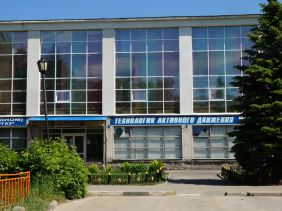 Дом физкультуры